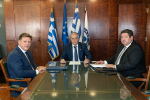 ΥΠΟΥΡΓΕΙΟ