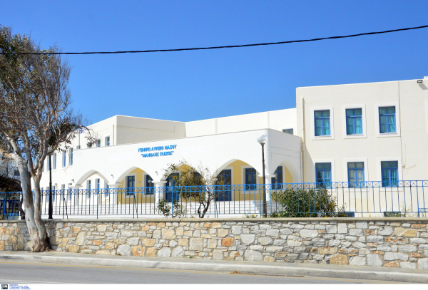 Η Νάξος στις κορυφαίες τάσεις του κόσμου για βιώσιμο ταξίδι το 2023