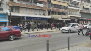 Thesstoday