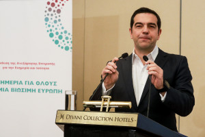 photo: Eurokinissi