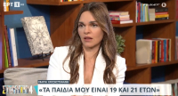 Στούντιο 4 - Μαρία Χατζηστεφανή: «Έπρεπε να γίνουν κάποιες θυσίες όσον αφορά τα παιδιά μου»