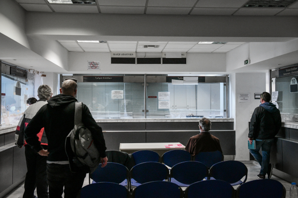 Φορολογικές δηλώσεις 2022: Άνοιξε η πλατφόρμα για τροποποιητικές του Ε9, τα λάθη που κοστίζουν