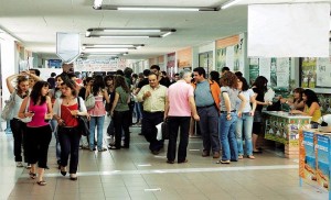Δωρεάν σίτιση και στέγαση στους σπουδαστές από τις πληγείσες περιοχές της Αττικής στο ΤΕΙ Δυτικής Μακεδονίας