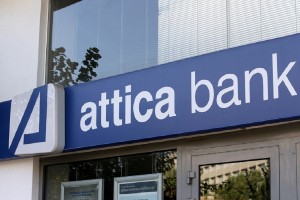 Attica Bank: Σε προκαταρκτικό στάδιο οι συζητήσεις για αύξηση κεφαλαίου