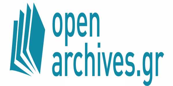 Το openarchives.gr η ελληνική πύλη επιστήμης ανανεώθηκε