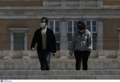 Νέα μέτρα: Καμία αλλαγή στη χρήση μάσκας
