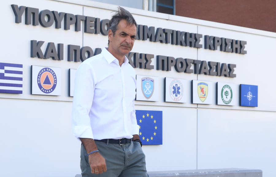 Μητσοτάκης: Το κράτος θα είναι δίπλα στους πληγέντες των πυρκαγιών