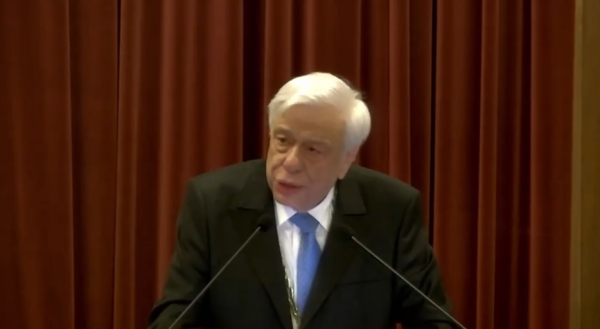 Ακαδημία Αθηνών: Το πάνδημο «ΟΧΙ» της Ελλάδας - Βίντεο με την ομιλία Παυλόπουλου