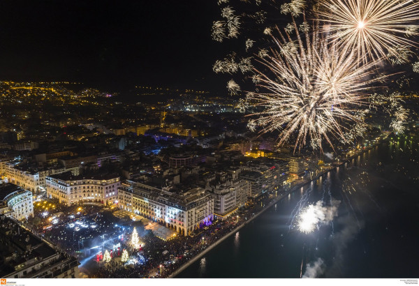 Θεσσαλονίκη: 400 τόνοι σκουπίδια μαζεύτηκαν στους δρόμους μετά το γλέντι Χριστουγέννων και Πρωτοχρονιάς
