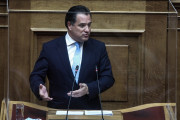 Τροπολογία Γεωργιάδη για τα τουριστικά καταλύματα – Τι προβλέπει