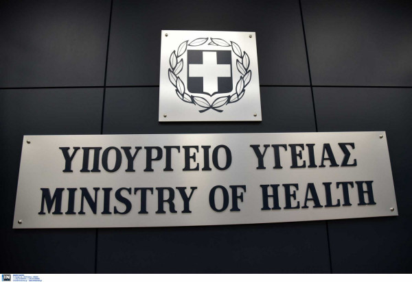 Διχασμός για ακαταδίωκτο των Λοιμωξιολόγων: Αντίθετη η Παγώνη - Τι λέει ο Πανελλήνιος Ιατρικός Σύλλογος