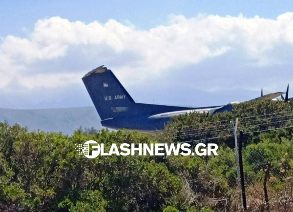 Κατάσταση έκτακτης ανάγκης στο αεροδρόμιο Χανίων, πληροφορίες για πρόβλημα σε στρατιωτικό αεροσκάφος
