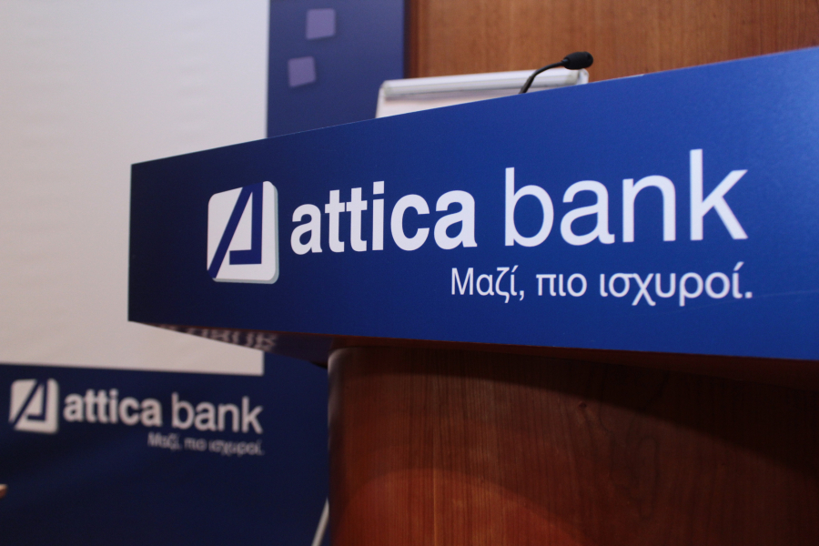 Attica Bank: Ζημίες 343,3 εκατ. ευρώ στο 9μηνο 2024