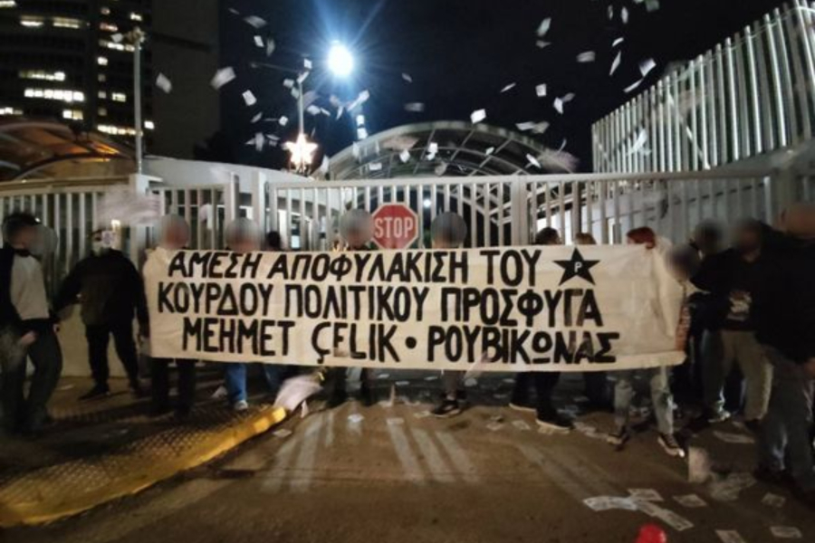 Προσαγωγές σε μέλη του Ρουβίκωνα για τρικάκια στο υπουργείο Προστασίας του Πολίτη