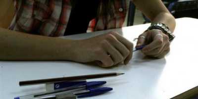 Υπουργείο Παιδείας έπεσε η σελίδα από τις Πανελλαδικές