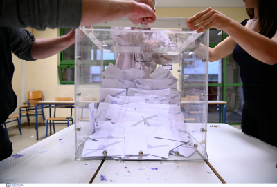 Εκλογές 2023: Στις κάλπες σήμερα οι Έλληνες -Τι ώρα θα βγουν τα αποτελέσματα