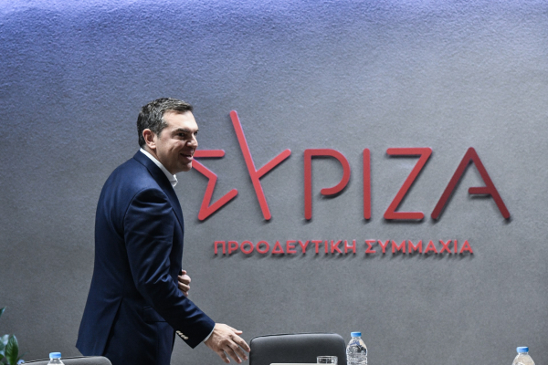 ΣΥΡΙΖΑ: Τα σενάρια της κάλπης πώς μια μικρή εκλογική ήττα μπορεί αν οδηγήσει σε μια μεγάλη πολιτική νίκη