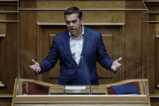 Τσίπρας: Βίλα είναι το σπίτι Μητσοτάκη στην Τήνο, μεσοτοιχία με Χριστοφοράκο
