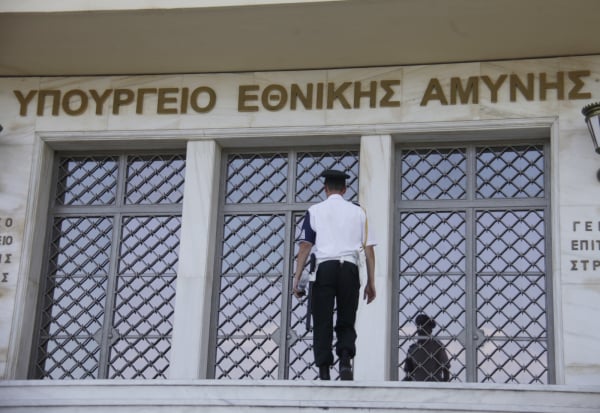 Βουλή: Κατατέθηκε το νομοσχέδιο για την αξιοποίηση της ακίνητης περιουσίας Ενόπλων Δυνάμεων