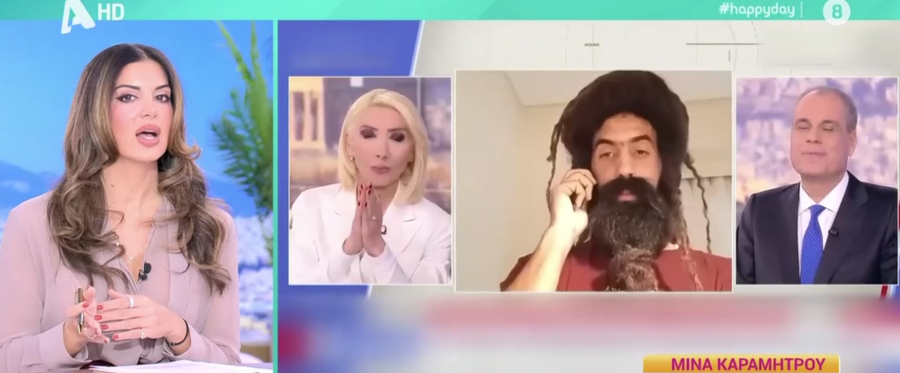 Τσιμτσιλή: «Δεν πιστεύω ότι η Καραμήτρου γέλασε επειδή είδε τον μελισσοκόμο, κάτι θα της είπαν στο ακουστικό»