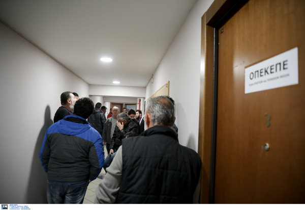 ΟΠΕΚΕΠΕ: Πληρώνεται το τσεκ της επιδότησης