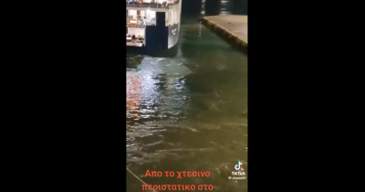 Νέο σοκαριστικό βίντεο από το Blue Horizon: Το πλοίο φεύγει, ο Αντώνης πνίγεται