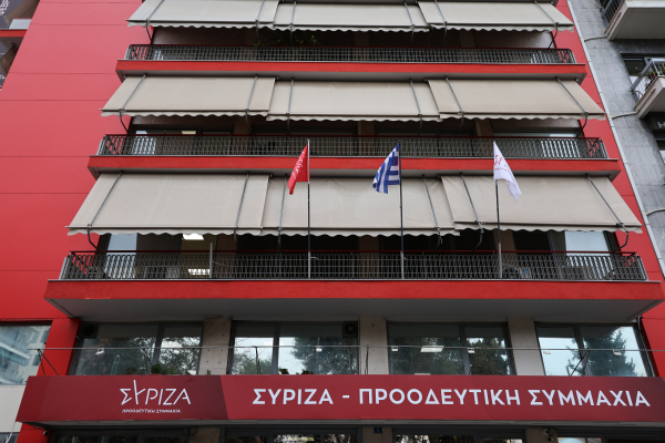 ΣΥΡΙΖΑ: Ο Γεωργιάδης είπε δημόσια αυτό που η ΝΔ προσπαθεί να κρύψει, ότι τα χρέη δεν θα αποπληρωθούν ποτέ