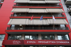 ΣΥΡΙΖΑ: Ο Γεωργιάδης είπε δημόσια αυτό που η ΝΔ προσπαθεί να κρύψει, ότι τα χρέη δεν θα αποπληρωθούν ποτέ