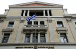 photo: Eurokinissi