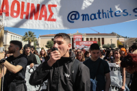 Πανεκπαιδευτικό συλλαλητήριο 6/11: Στήριξη από την ΟΙΕΛΕ - Τα αιτήματα των ιδιωτικών εκπαιδευτικών