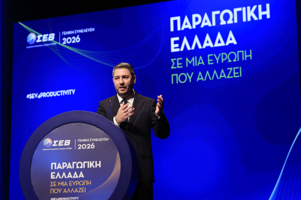 To ΠΑΣΟΚ ποντάρει στον ...Ανδρέα - Πού αποσκοπεί η εκδήλωση στο Καλέντζι