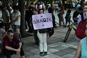 Συλλαλητήριο 28/2: Η ώρα για την μεγάλη συγκέντρωση για τα Τέμπη - «Βουλιάζουν» δρόμοι και πλατείες σε όλη τη χώρα