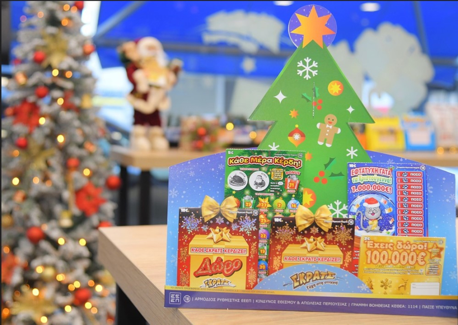 ΣΚΡΑΤΣ: Οι εορταστικοί λαχνοί γίνονται δώρα και σε αυτά τα Χριστούγεννα - Νέα παιχνίδια με πολλές ευκαιρίες για κέρδη και ειδική περιοχή για ευχές