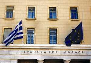 Τράπεζα Ελλάδος: Διευρύνθηκε το επιτοκιακό περιθώριο τον Ιούλιο