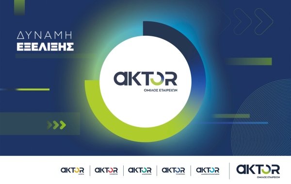 Aktor to Tap Markets for Up to €140 Million as Regulator Clears New Bond Prospectus