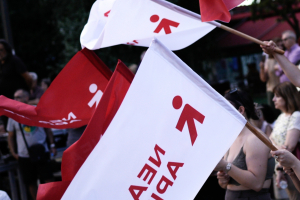 Νέα Αριστερά: Το σκάνδαλο των υποκλοπών είναι μια ατελείωτη μπάμπουσκα συγκάλυψης