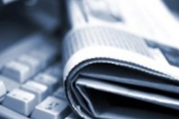 Photo: αρχείο dikaiologitika News