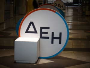 ΔΕΗ: Διπλασιάζονται οι ανανεώσιμες πηγές ενέργειας μέχρι το τέλος του έτους