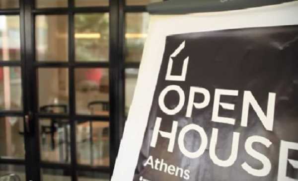 Open House Athens 2015 - Ανοικτά κτίρια για το κοινό δωρεάν