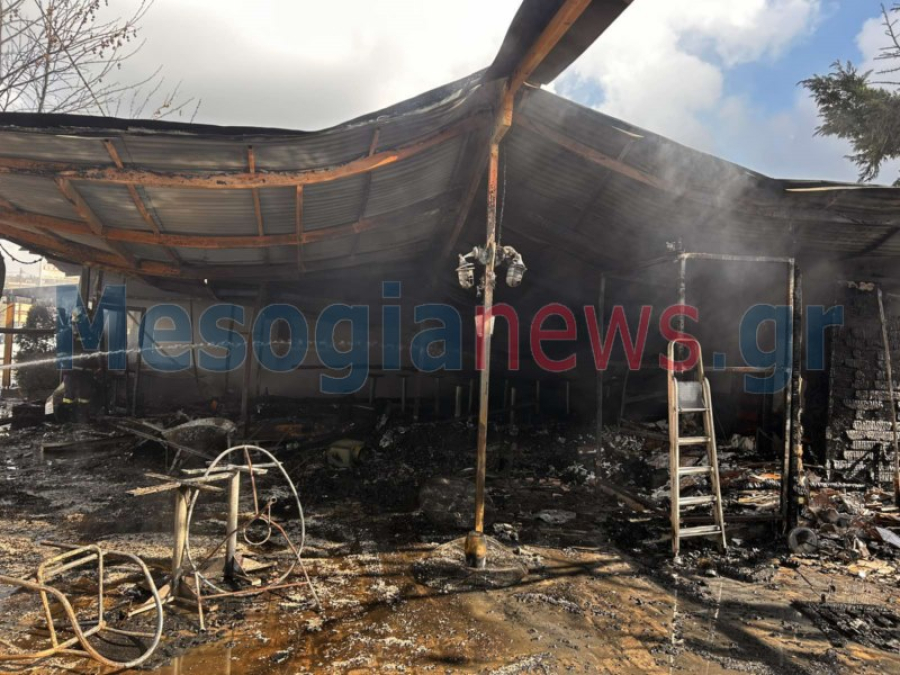 Στάχτες έγινε γνωστό εστιατόριο στη Βάρης - Κορωπίου