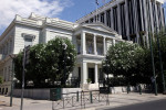 photo: Eurokinissi
