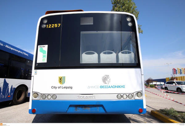 Χτύπησε οδηγό λεωφορείου ΟΑΣΘ, νέο περιστατικό βίας στην Θεσσαλονίκη