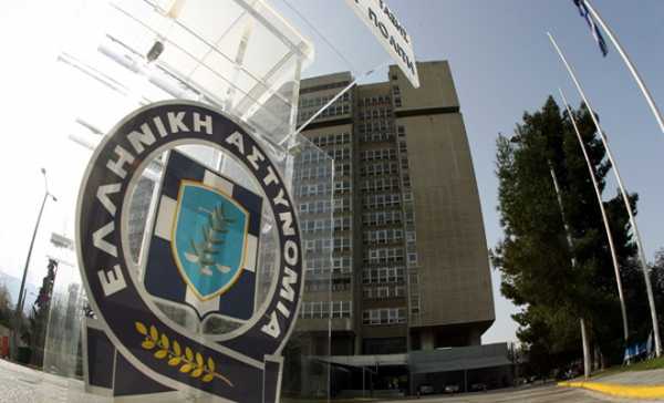 Σε λειτουργία από την ΕΛΑΣ το Γραφείο Εξυπηρέτησης Επισκεπτών Αθηνών