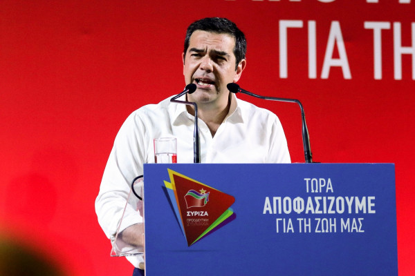 Τσίπρας: «Σήμερα αποδεικνύεται η μεγάλη υποκρισία και τα εθνικά ψεύδη της ΝΔ στο Μακεδονικό»