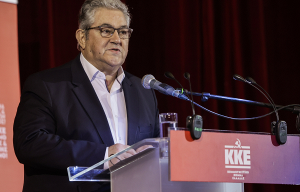 Κουτσούμπας για Τέμπη: Να μην συγκαλυφθούν οι πολιτικές και ποινικές ευθύνες