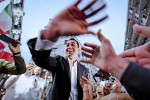 Photo: αρχείο dikaiologitika News