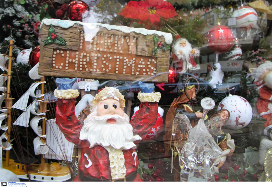 Τα γλυκά των γιορτών: Θερμιδικές «βόμβες» - Ποια είναι η πιο υγιεινή επιλογή