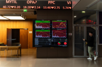 Άνοδος ενεργών κωδικών και ισχυρός ρόλος των αλλοδαπών επενδυτών στο Χρηματιστήριο Αθηνών