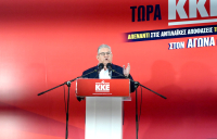 ΚΚΕ: Στην τελική ευθεία της μάχης των ευρωεκλογών δίνουμε όλες μας τις δυνάμεις