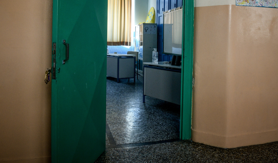 Αλλαγές στο πρόγραμμα στα σχολεία 2 και 4 Απριλίου - Τι θα ισχύσει